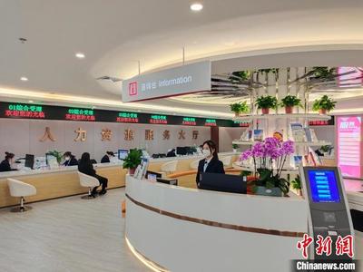 雄安人力资源服务产业园 赋能新区发展的“人才引擎”